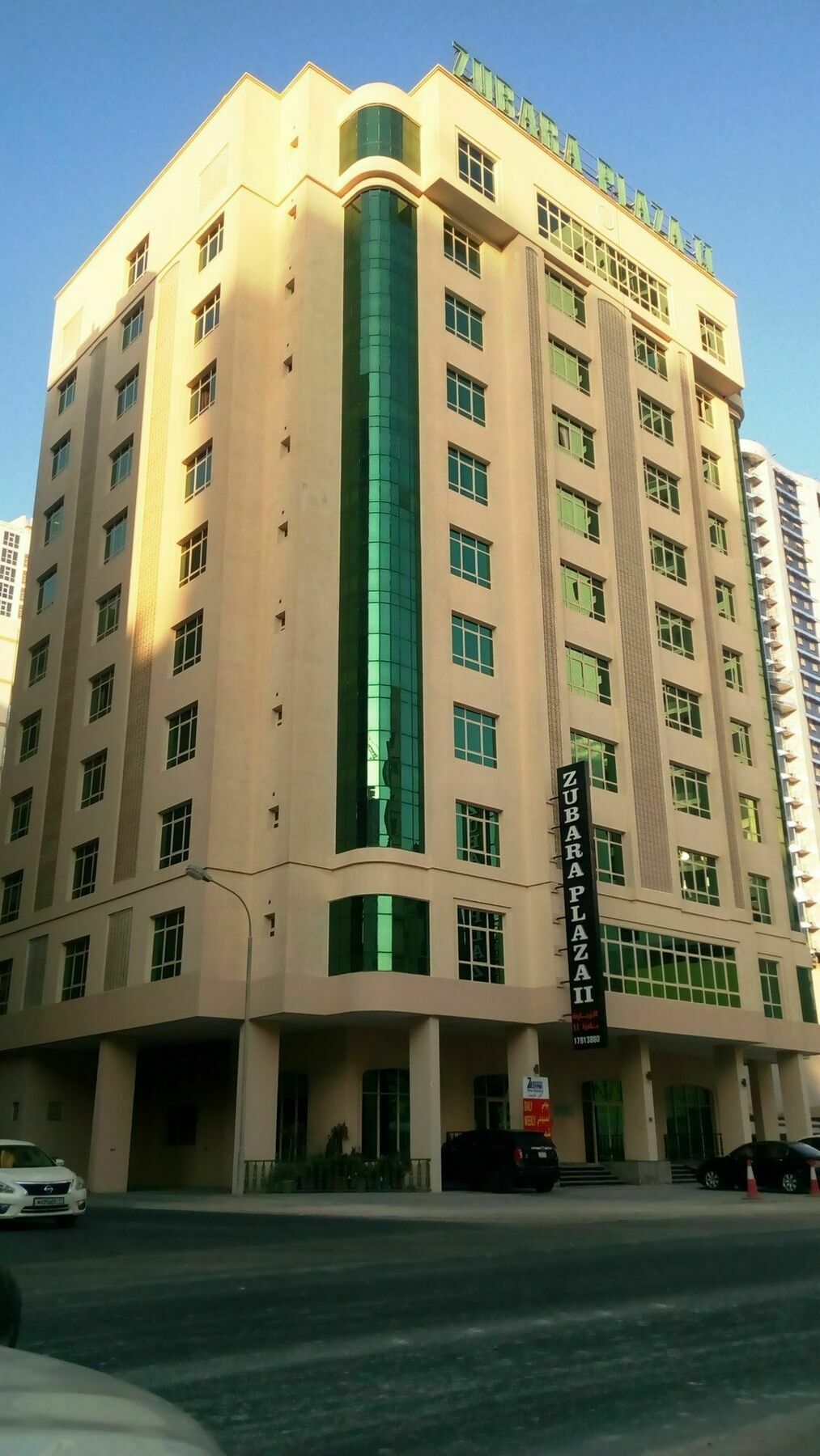 Zubara Plaza II Διαμέρισμα Μανάμα Εξωτερικό φωτογραφία